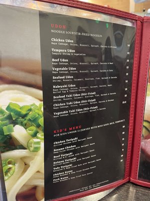 Kanpai Sushi Dublin by null