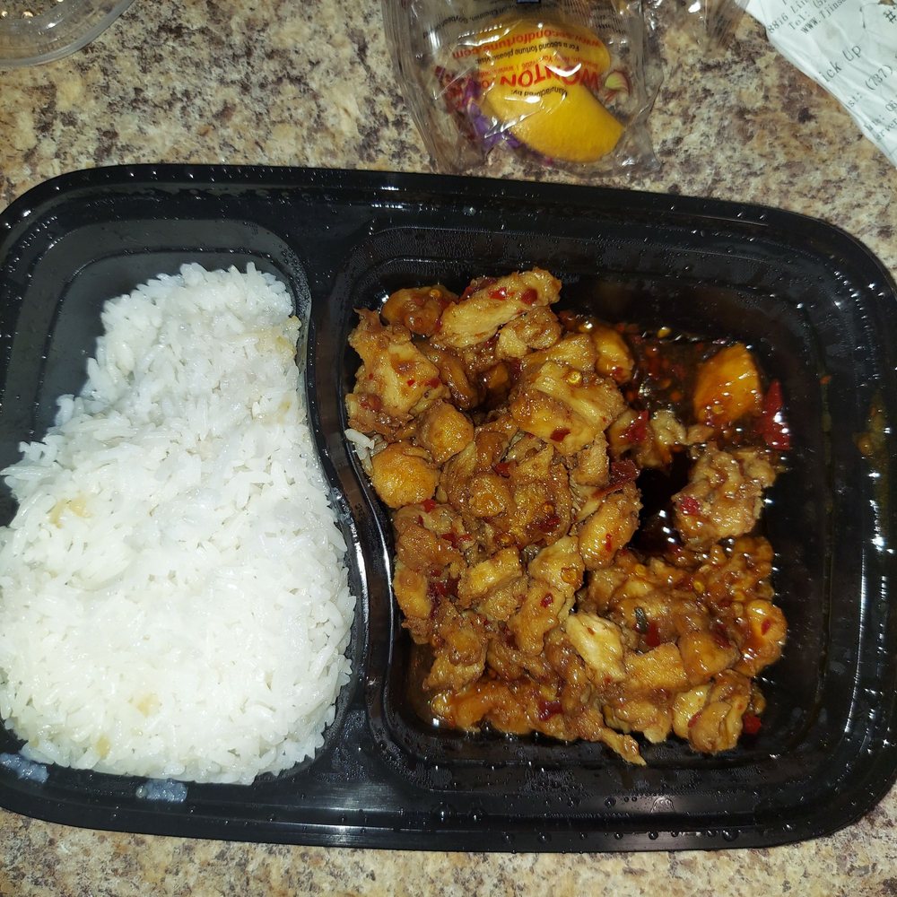 T Jin's China Diner - Chinese Near Me - Pflugerville, Texas T Jin's China Diner - Chinese Near Me - Pflugerville, Texas