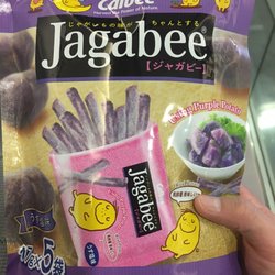 零食物語 - Purple potato chips