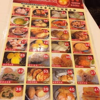 Golden Dim Sum Restaurant 907 Photos 414 Reviews Dim Sum 10600 Bellaire Blvd Houston Tx Restaurant Reviews Phone Number Menu
