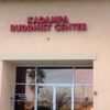 Dharmachakra Kadampa Buddhist Center gift card
