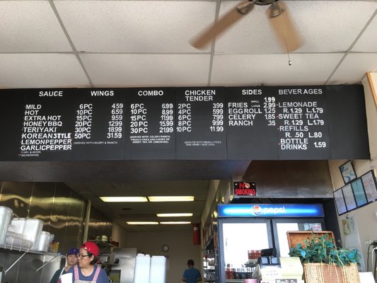 Hot Wings Express by null