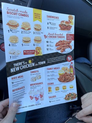 Menu photo 6 Bojangles Columbus, OH