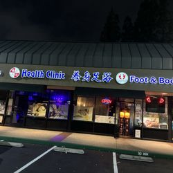 Health Clinic Foot & Body Massage