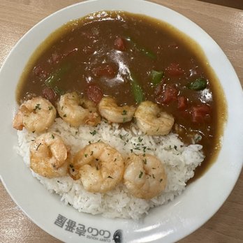 CoCo Ichibanya - Japanese Curry Near Me - Frisco, Texas CoCo Ichibanya - Japanese Curry Near Me - Frisco, Texas