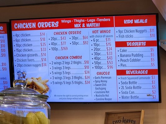 Menu photo 5 Sharkys Chicken & Fish Vacaville, CA Menu photo 5 Sharkys Chicken & Fish Vacaville, CA