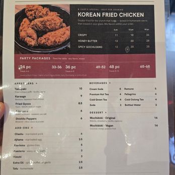 Menya Ramen House - Menu Back (as of October 2026) - Ramen Near Me - Ridgewood, New Jersey Menya Ramen House - Menu Back (as of October 2026) - Ramen Near Me - Ridgewood, New Jersey