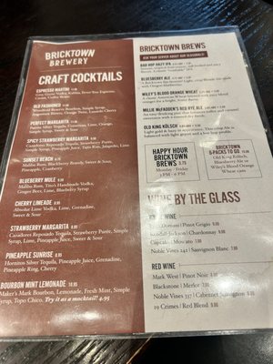 Menu photo 2 Bricktown Brewery Joplin, MO