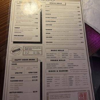 Yasijang - Menu (1 of 2) 7.13.26 - Korean Near Me - San Francisco, California Yasijang - Menu (1 of 2) 7.13.26 - Korean Near Me - San Francisco, California