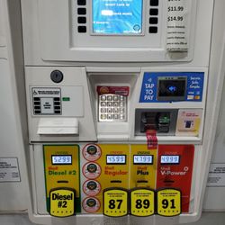 Rancho Parkway Shell - Prices 6-30-2025