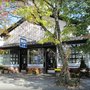 Coldwell Banker Village Green Realty