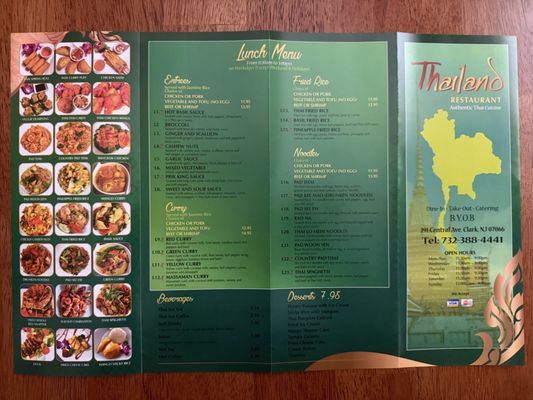 Menu photo 1 Thailand Restaurant Clark, NJ Menu photo 1 Thailand Restaurant Clark, NJ