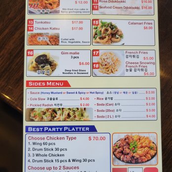 Don Chicken Closter - Menu - Chicken Shop Near Me - Closter, New Jersey