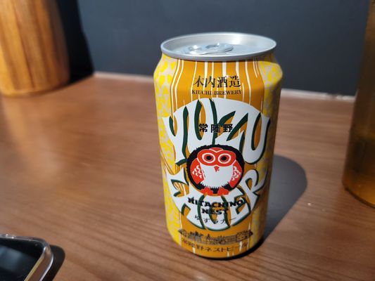 Chubby Curry by null Chubby Curry by null