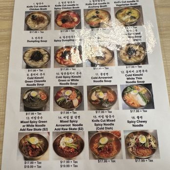 Mdk Noodles - Menu - Korean Near Me - Anaheim, California Mdk Noodles - Menu - Korean Near Me - Anaheim, California