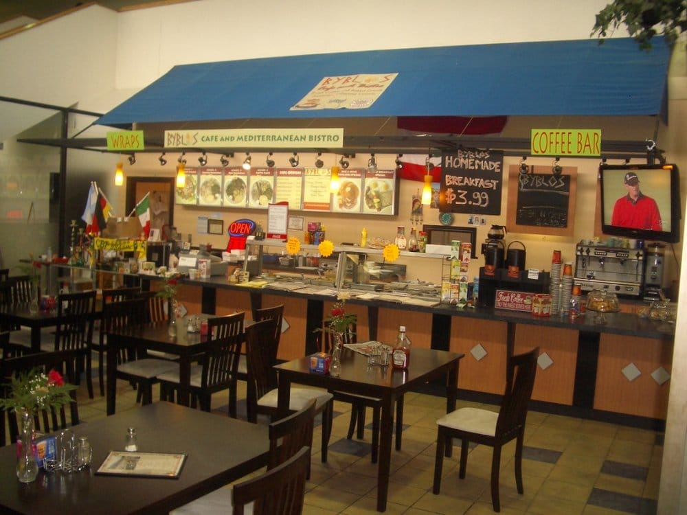 Byblos Cafe and Bistro Logo
