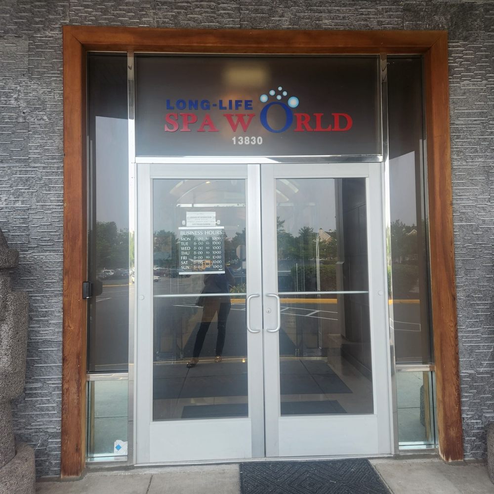 Spa World - Entrance - Saunas Near Me - Centreville, Virginia Spa World - Entrance - Saunas Near Me - Centreville, Virginia