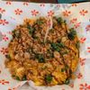 Egg Yaki gift card