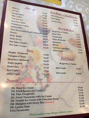 Menu photo 5 Siam Bistro Miami, FL
