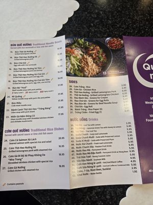 Menu photo 3 Quan Mii Fountain Valley, CA Menu photo 3 Quan Mii Fountain Valley, CA