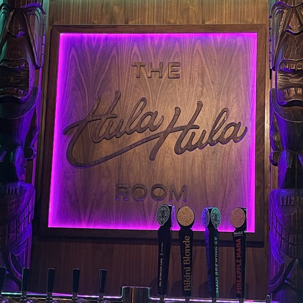 The Hula Hula Room - Tiki Bars Near Me - Torrance, California The Hula Hula Room - Tiki Bars Near Me - Torrance, California