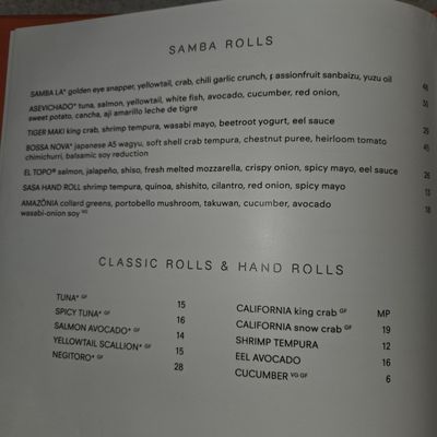 Menu photo 1 Sushisamba West Hollywood, CA Menu photo 1 Sushisamba West Hollywood, CA