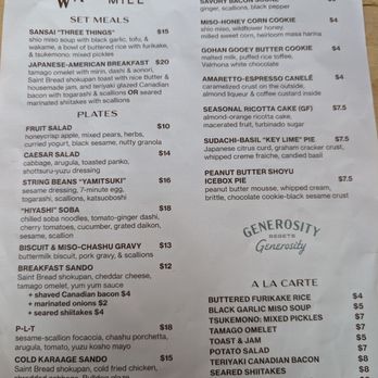 The Wayland Mill - Coffee & Tea Near Me - Seattle, Washington The Wayland Mill - Coffee & Tea Near Me - Seattle, Washington