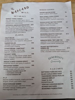 Menu photo 1 The Wayland Mill Seattle, WA Menu photo 1 The Wayland Mill Seattle, WA