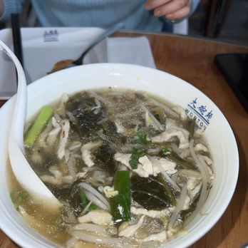 Wonton Gourmet - Pickled cabbage & shredded pork noodle soup - Chinese Near Me - Des Plaines, Illinois Wonton Gourmet - Pickled cabbage & shredded pork noodle soup - Chinese Near Me - Des Plaines, Illinois