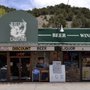 Photo of Rhino Liquors
