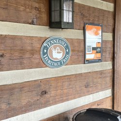 Townsend Visitor Center