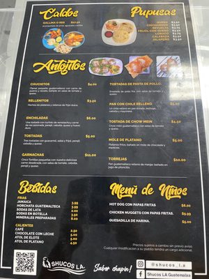 Menu photo 4 Shucos Commerce, CA Menu photo 4 Shucos Commerce, CA