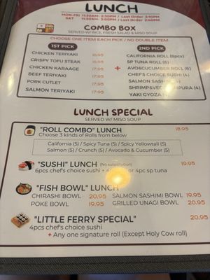Menu photo 5 Little Ferry Sushi Lake Forest, CA Menu photo 5 Little Ferry Sushi Lake Forest, CA