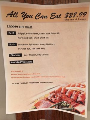Menu photo 2 Seoul Garden Ann Arbor, MI Menu photo 2 Seoul Garden Ann Arbor, MI