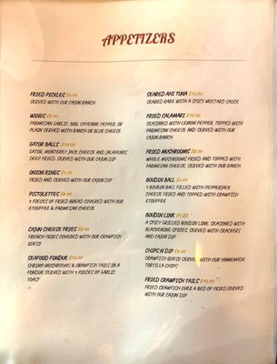 John E's Restaurant by null