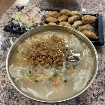 Mdk Noodles - Knife cut chicken noodle soup - Korean Near Me - Anaheim, California