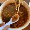 Pho Nam Noodle House gift card