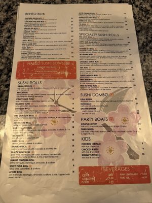 Menu photo 3 Nosh Restaurant & Bar Cocoa Beach, FL Menu photo 3 Nosh Restaurant & Bar Cocoa Beach, FL