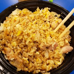 Chicken Fried Rice