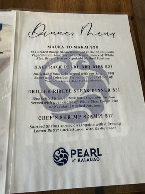 Menu photo 2 Pearl at Kalauao Aiea, HI Menu photo 2 Pearl at Kalauao Aiea, HI