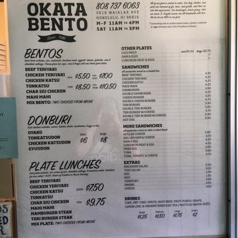 Okata Bento - Japanese Near Me - Honolulu, Hawaii Okata Bento - Japanese Near Me - Honolulu, Hawaii