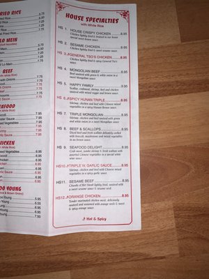 Menu photo 2 Asian Express Marietta, GA