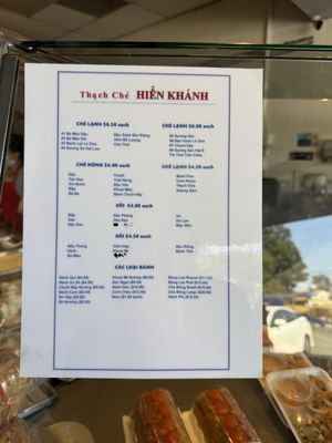 Menu photo 4 Thach Che Hien Khanh Garden Grove, CA Menu photo 4 Thach Che Hien Khanh Garden Grove, CA