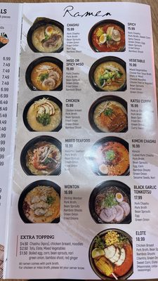 Menu photo 2 Giant Ramen and Sushi Fullerton, CA