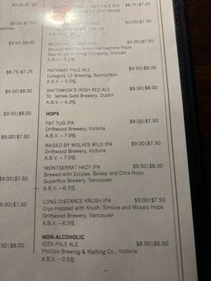 Menu photo 8 Bartholomews Pub Victoria, BC Menu photo 8 Bartholomews Pub Victoria, BC