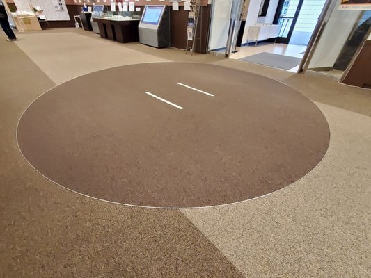 Sumō Museum by null