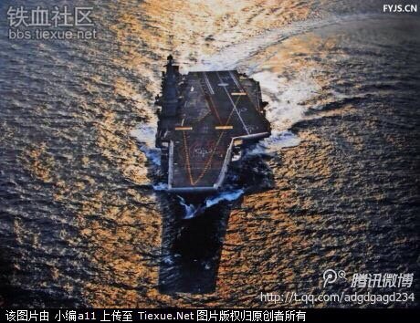 Law Offices of Xin Chen - immigration attorney in Carmel, IN