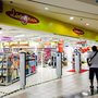 Living PLAZA by AEON
