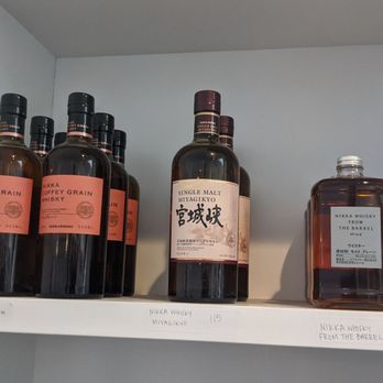 Alkali Rye - Japanese Whiskies - Beer, Wine & Spirits Near Me - Oakland, California Alkali Rye - Japanese Whiskies - Beer, Wine & Spirits Near Me - Oakland, California