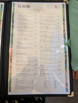 Menu photo 1 El Sueño San Diego, CA Menu photo 1 El Sueño San Diego, CA